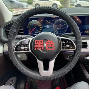 Car Steering Wheel Cover Silicone Four-Season Universal Silicone Anti-Sweat and Anti-Slip Cover Steering Wheel Cover Car Essential Supplies