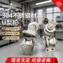 定制起重u型单双滑轮