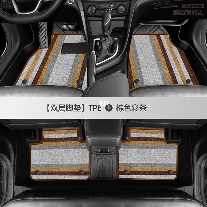 BUICK YINGLANG 풋 패드에 적합 15 오래된 21 자동차 GT XT 새로운 17 메인 운전 원래 TPE 와이어 링을 완전히 둘러 쌉니다.
