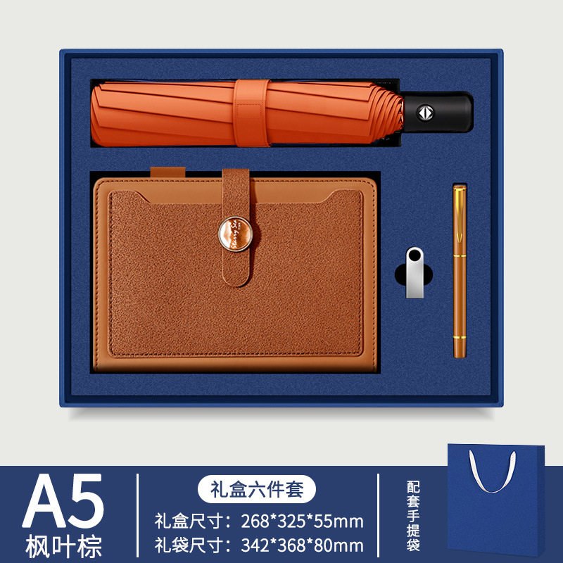 Cuaderno de notas de la empresa de conferencias de oficina de mano regalos de logotipo impresos regalos de grabación estudiantes maestros cuaderno