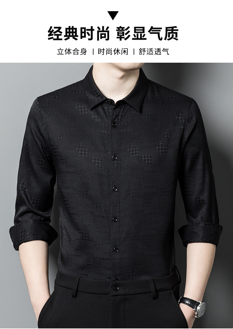 Áo sơ mi nam dài tay lụa tơ tằm cao cấp họa tiết jacquard không cần ủi — CS13 trắng chi tiết 3