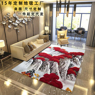 �羳��̺�S�Ҷ���ɽˮ���D���͏d��̺���ҕ��������m��ë��̺����