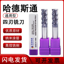 ˹ͨu㊵Aͨ4ƽ^㊵Ӳ|Ͻ㊵ص