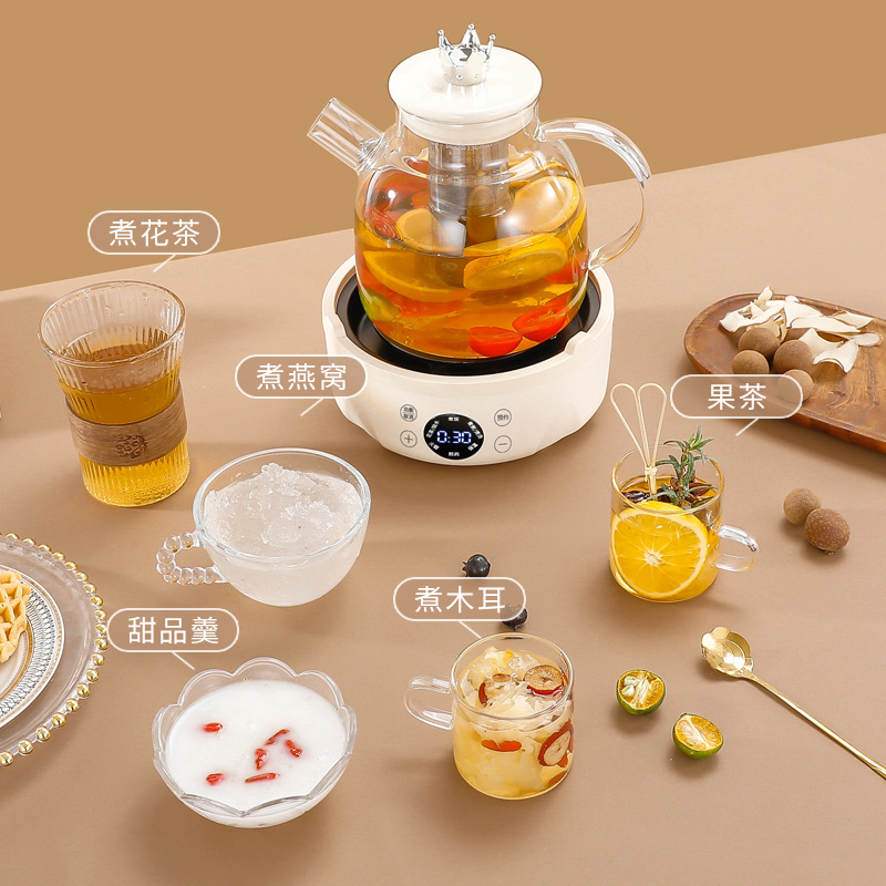 Health-preserving Pot Multifunctional Home Small Office Fully Automatic Flower Tea Pot Glass Health-preserving Pot Business Annual Meeting Gift