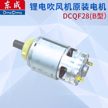 �|���늴��L�C늙CDCQF28(B�ͣ�ԭ�b늙C