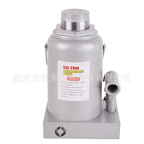 舜天机械外贸直供 立式液压千斤顶50T 车载千斤顶50T 千斤顶50T