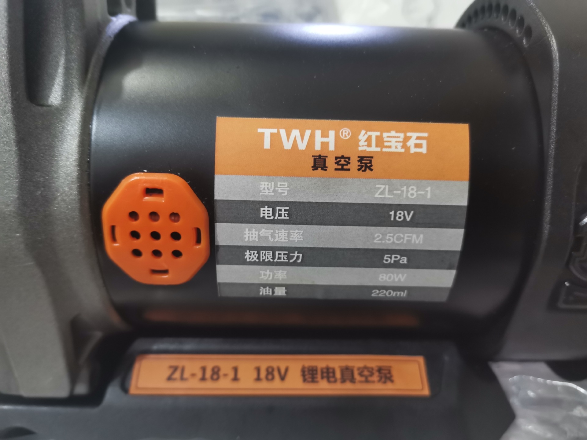 微信图片_20211228131850