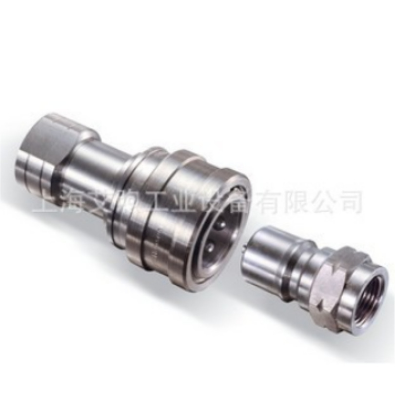 304/316L不锈钢KZF液压快速接头 NPT螺纹高温高压开闭式快速接头