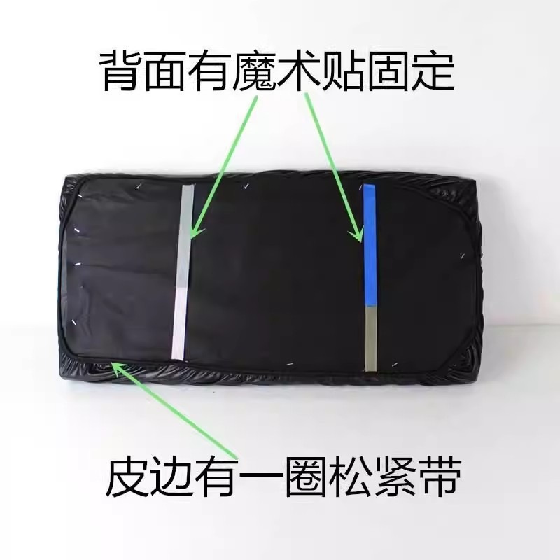Universal single-piece electric tricycle seat cushion