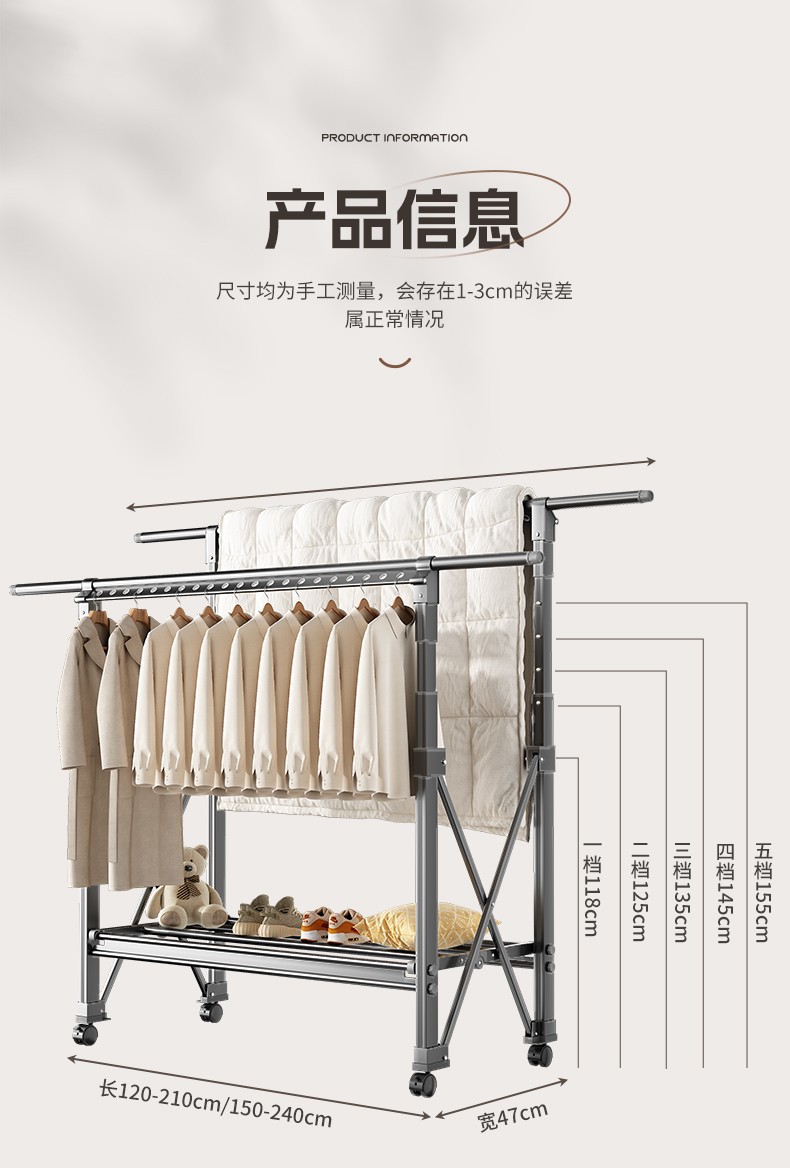 详情图19