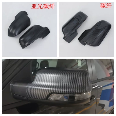 Suitable for Dodge Ram Pull | Şüşə kənarı xromları/moldingləri - hydrocarbon-mirror-cover-2l