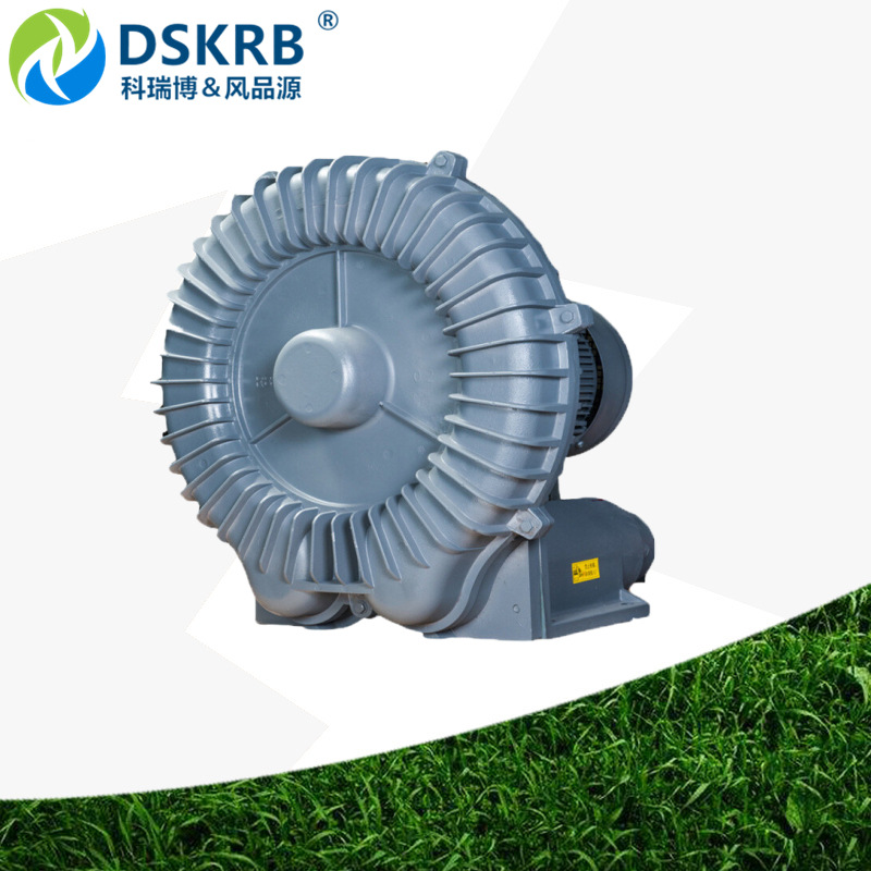 批发零售风品源RB-1520 380V15KW环形高压鼓风机大功率大风量气泵