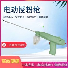 2025���¿�늄��ڷۘ��O����J�����r�ù����ڷ���