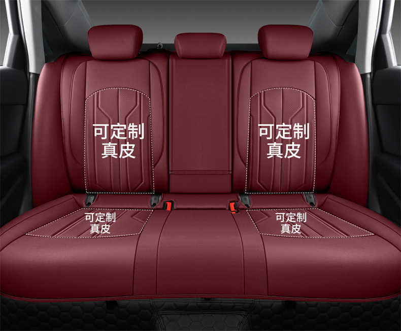 Car Seat Covers, Special Car Seat Cushions, Universal Seat Covers for All Seasons, Five-Seater Full Surround Pu Leather Car Seat Cushions