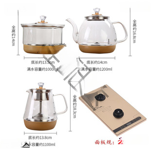 ȫ�Ԅӵײ���ˮ��ˮ������������������������t���C��