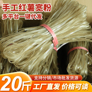 ���Sֱ�������ۻ��ʳ���r�Ҽt�팒��400g/���t�挒�����l