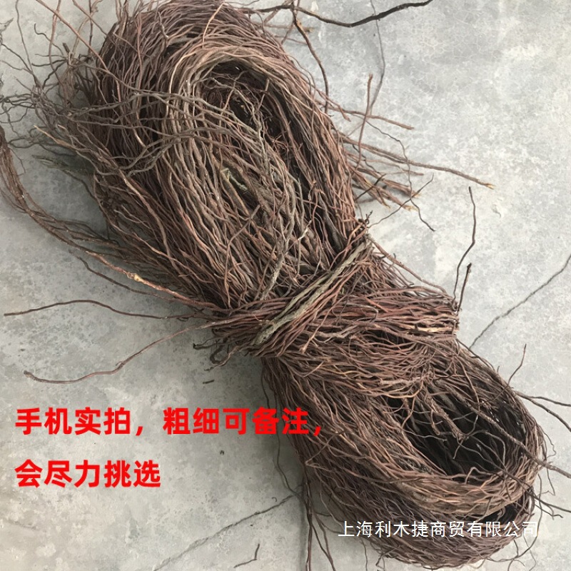 Banyan Tree Roots, Natural Vines, Dragon Whiskers, Driftwood, Rhododendron Roots, Fish Tank, Aquarium, Clear Water Landscaping, Decorative Movie Props