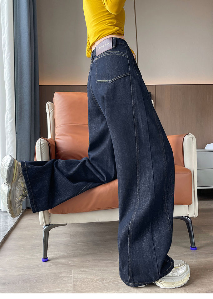Quần jean ống rộng nữ cạp cao dáng dài chấm gót, vải denim mềm rủ — Quần dài màu xanh cổ điển - mẫu đơn, Quần dài đen vàng xanh - mẫu đơn, Quần lửng màu xanh cổ điển - mẫu đơn, Quần lửng đen vàng xanh - một kiểu chi tiết 20