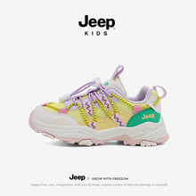 JeepͯЬ��ͯ�˶�ЬŮ����ɽЬ2025�＾�¿���Ůͯ���з����ܲ�Ь