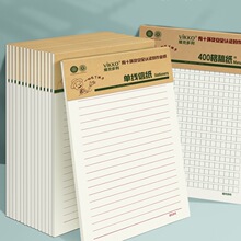 �M���V�|�Ÿ弈ʼ�d�hС�W�����ļ����s��W���ż����������