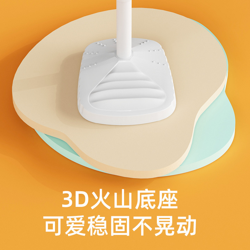 手机支架 直播支架 桌面支架 懒人平板抖音i电脑俯拍伸缩礼品厂家|undefined
