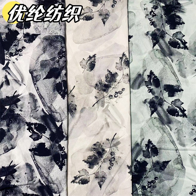 时尚破卡新款平纹缎印花面料吊带裙女装连衣裙短裙裤衬衫服装布料