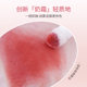 Honey Lip Cream Air Cushion Velvet Soft Mist Matte Lip Glaze Not Easy to Stick Cup Lasting Pseudo Plain White Student General Purpose