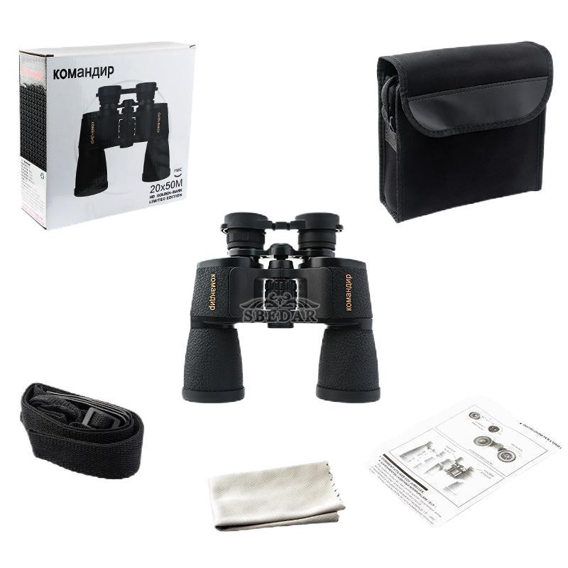 20x50Ŀ����������Ƥ�ʶ���Ĥ������˫Ͳ��Զ��