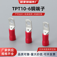 TPT10-6�Ӿ������^�A��O���䉺�������A�^���Wʽ�������~�Ӻ�