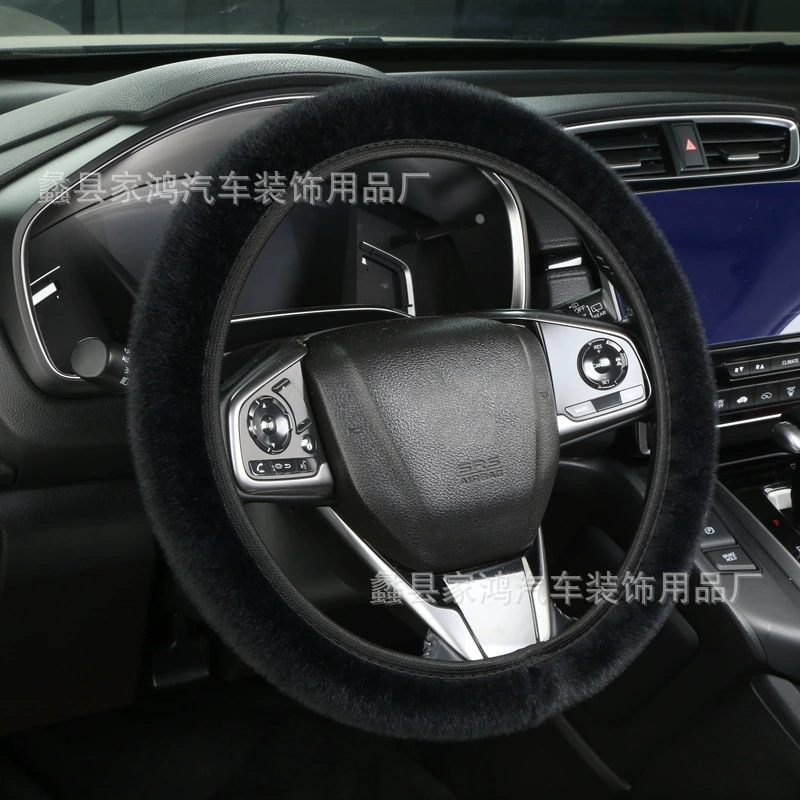 Winter plush steering wheel, keep warm non-slip handle, new collection, (Cross-border trading)