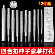 �ĺϿ۰��b���ߴ�כ_�����bƤ���_�������_�������Ӵ�כ_Ƥ��_