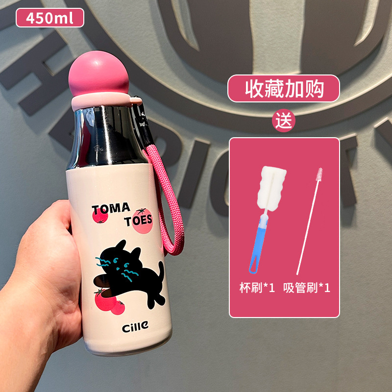 希乐矿泉水瓶式保温杯保冷杯大容量便携水杯吸管杯子女礼物学生杯|undefined