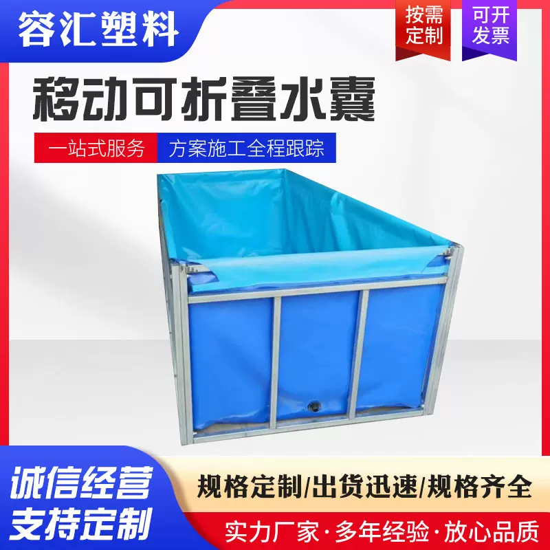 泳池支架水池 支架泳池鱼池 支架水池 大型户外支架泳池水池
