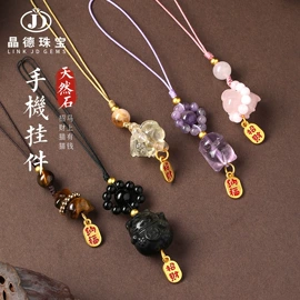 散珠/串珠;手链;饰品配件