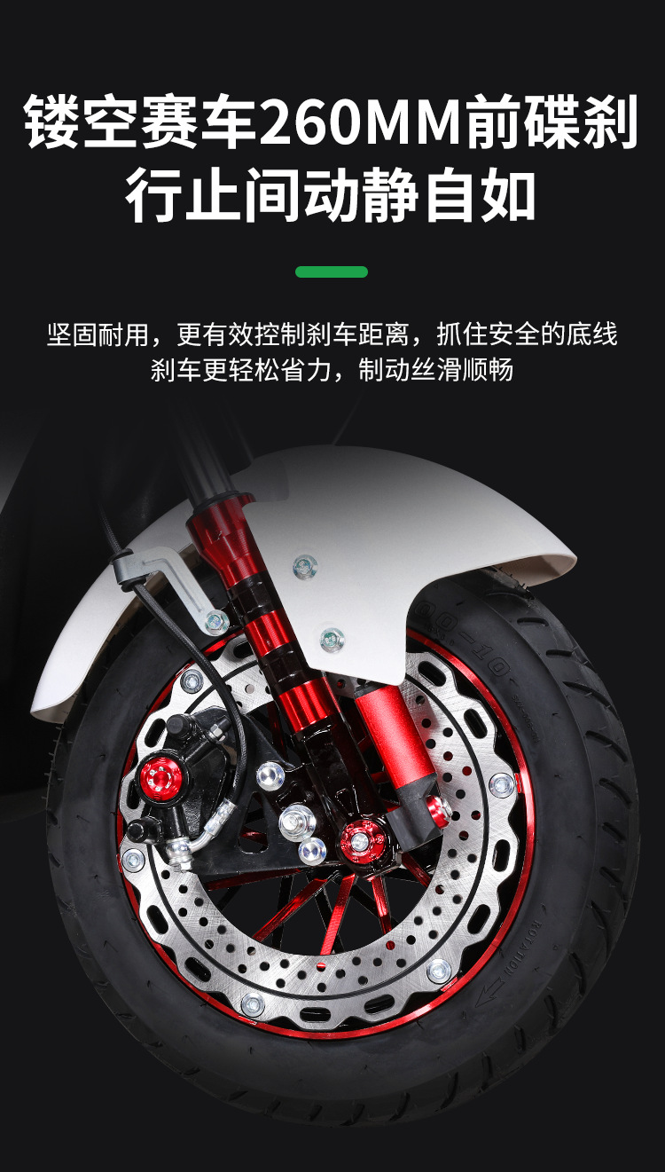 Suitable for New Electric Motorcycles 72V Long-Distance Running King Double Electric Vehicle 60V Battery Vehicle High-Power High-Speed Electric Vehicle