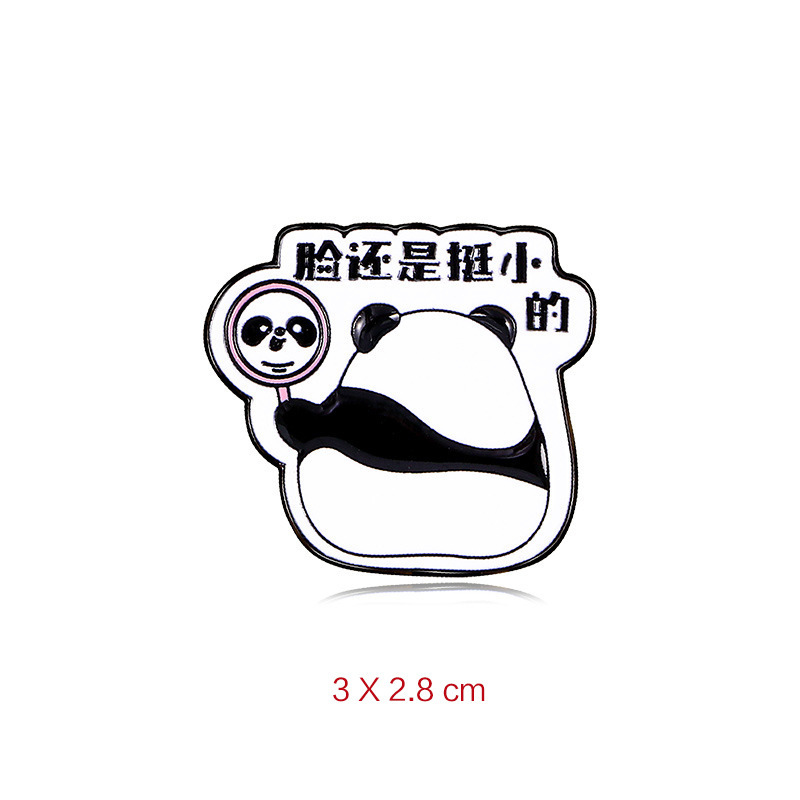 The face is quite small