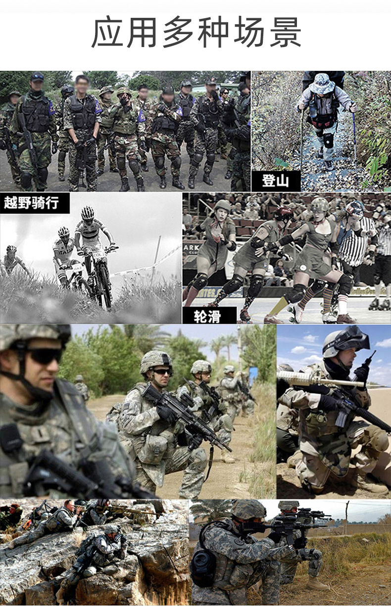 劳保护膝龟甲加长款2_07.jpg