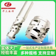 PVD 涂层玉米铣刀杆 防震设计 数控铣床通用 模具 / 汽车零件加工