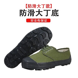Non-slip large spike shoes field shoes liberation shoes non-slip shoes training shoes work work shoes hiking shoes canvas shoes