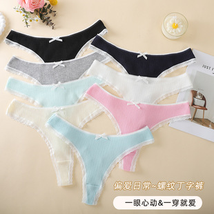 �W���a�ٽz߅��Ů��ѝ �����Y�ݼy�r���Ըж���ѝ���Q������ѝ