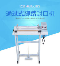 ��ڙCF-300��ͨ�^ʽ�_̤��ڙC �տsĤ �и�C ��ڙC �ܷ�C