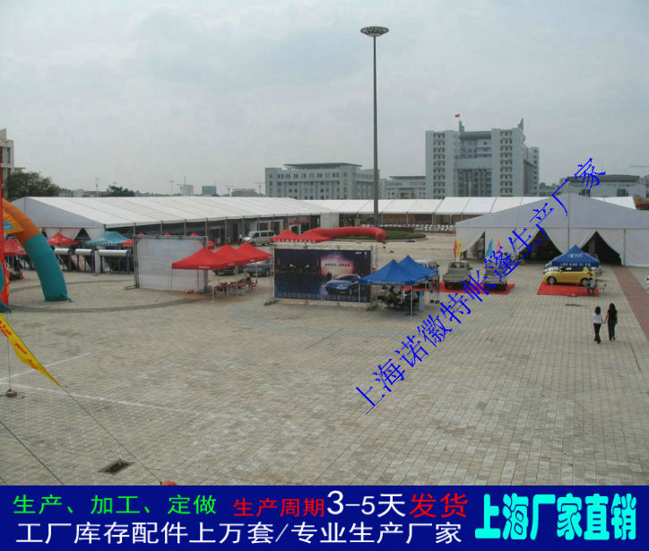 �Ϻ�����������ʽ����չ��չ��չʾ�﷿չ������ް�װ�