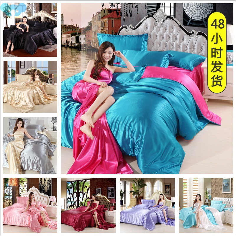 Duvet Cover King Double SILK SILK SUMMER BEDDING SETS