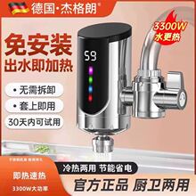 ������ʽ늟�ˮ���^�ٟ�N���^ˮ���l���g��ÿ�늟�ˮ��늼ӟ�