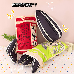 �¿����ӱ���ë�q��߷���ǡǡԭ�������ż���Ѓ�ͯ�Y�����l