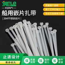 �S�ҟ��N ��ɫ���iʽ��ɫ����ǶƬ���� ��ɫ��|��������4*150