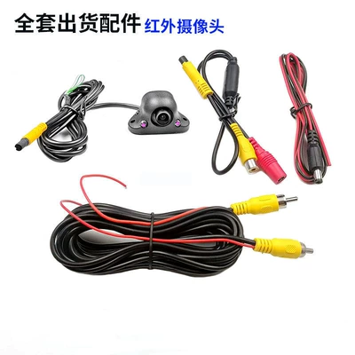 Side View Blind Spot Led Vehicle camera - infrared-camera