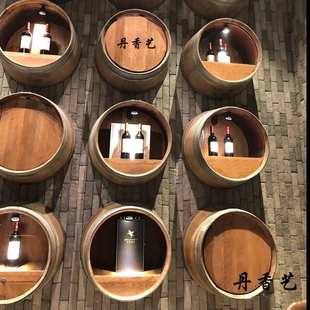 Decorative Wine Barrel Wall Hanging Oak Barrel Half Barrel Wine Barrel Truncated Barrel Bottom Bar Winery Wine Barrel Props Solid Wood