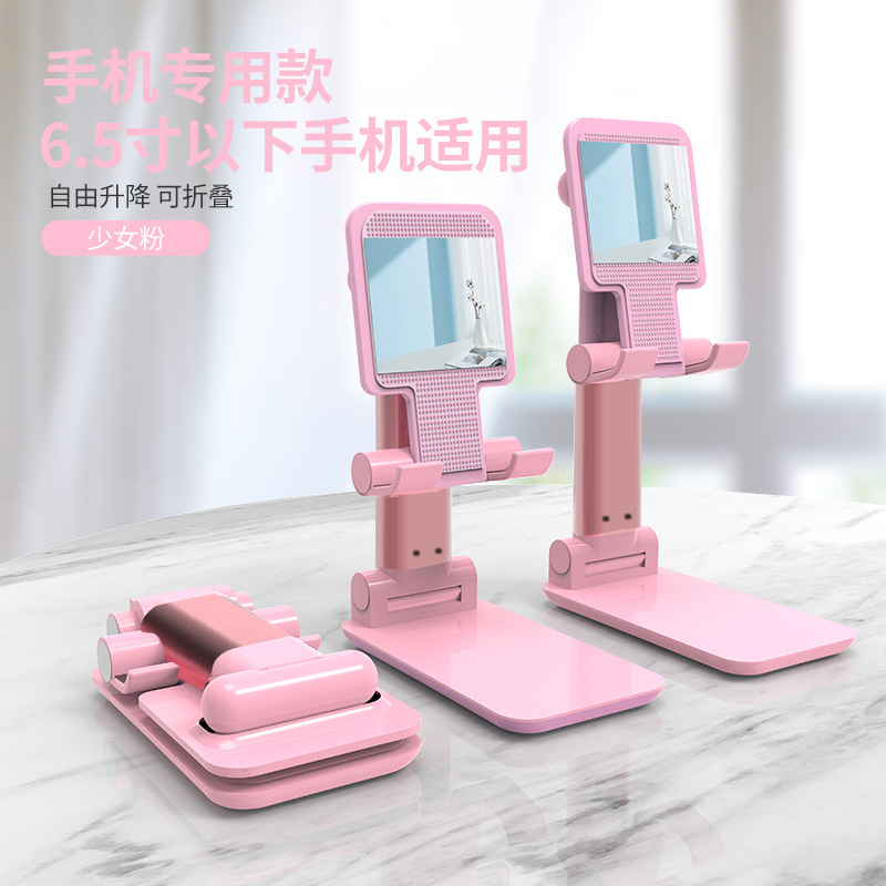 Teléfono móvil soporte de escritorio al por mayor plegable transmisión en vivo accesorios perezosos tableta Retráctil Metal creativo artefacto piso