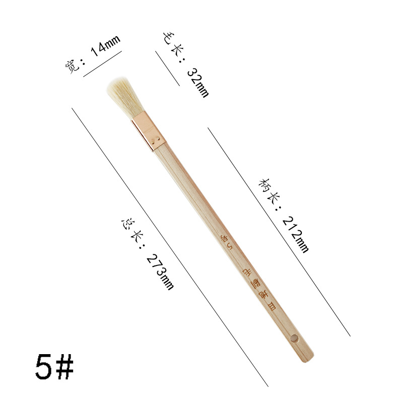 로그 색상  울 5 #  울